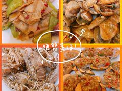 -花乐餐厅(涠洲岛店)