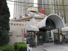 -天津市和平区西宁道清真寺