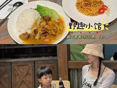 -珠海横琴国家地理探险家中心(创新方)