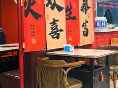 -小欢喜烧烤大排挡•龙虾(南车站路店)