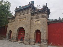 -兴教寺