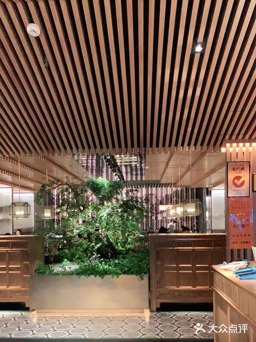 锦府盐帮·李宅(领展购物广场中关村店)大堂图片