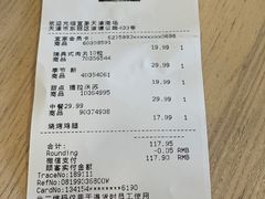 -宜家·瑞典风味餐厅(天津东丽商场店)