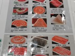 -南门涮肉(北洼路店)