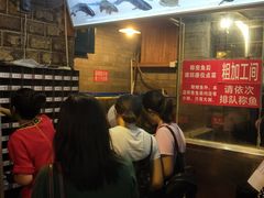 -老凯俚酸汤鱼(鸿通城店)