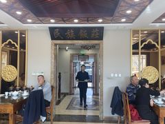 -民族饭荘(新华大街店)