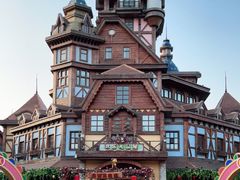 -郑州方特梦幻王国