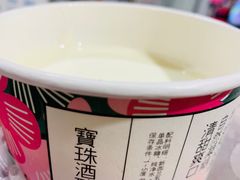 -宝珠奶酪(长宁金虹桥店)