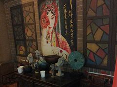 -星空密室·精选(天一豪景店)