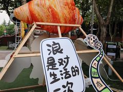 -西安电影制片厂