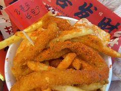 -味子夫鸡柳(解放碑总店)