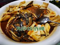 招牌鱼头泡饼-九妙坊(牡丹园店)
