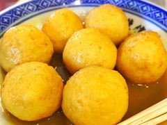 咖喱鱼蛋-捷信牛奶甜品世家(五道口店)