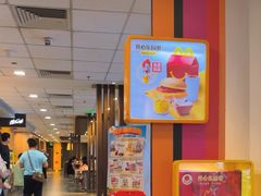 -麦当劳(北京路广百广场店)