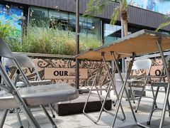 -OUR Bakery(三里屯太古里店)