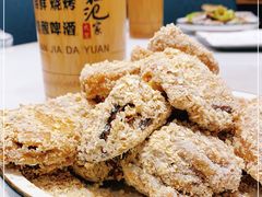 -范家大院(华为店)