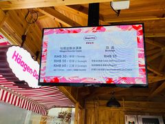 -西点坊(浦东香格里拉店)