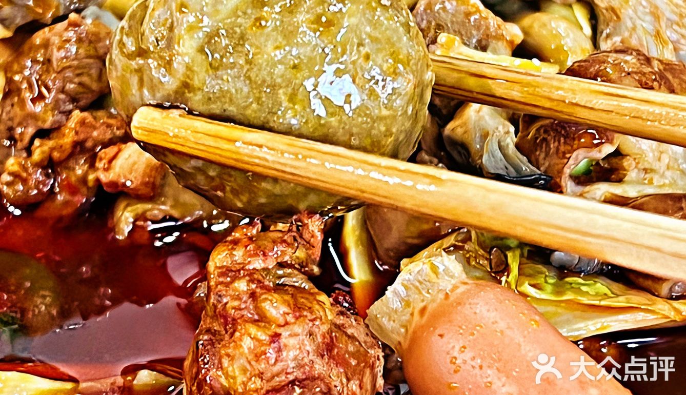 京城超火的秤盘麻辣烫界天花板---文立新[加油]