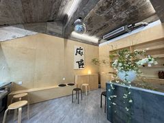 -麻雀咖啡SPARROW COFFEE(十全街店)