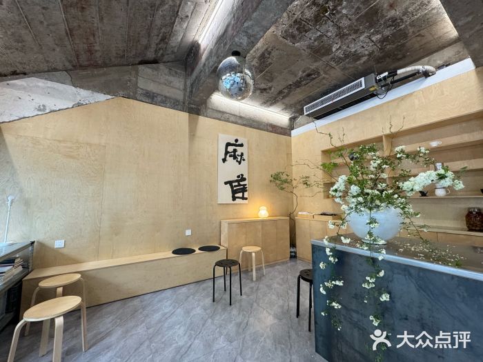 麻雀咖啡SPARROW COFFEE(十全街店)图片
