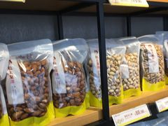 -粒上皇(维多利亚广场店)