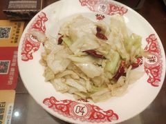 -肖记公安牛肉鱼杂馆·省级非物质文化遗产(三角路直营店)