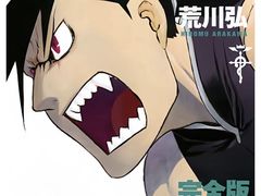 -学习谷日语培训日本留学·多语种外语教学(海淀人大分部)