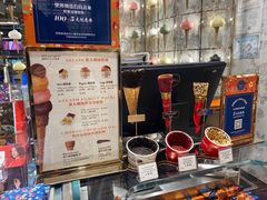 -VENCHI 闻绮(广州太古汇店)
