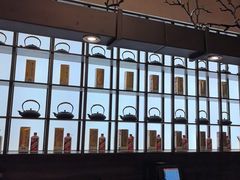 -诗城宴·四季山房(创客店)