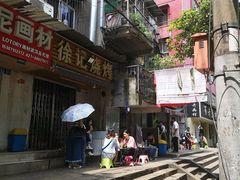 -覃肥叔桂林米粉(粮道街店)