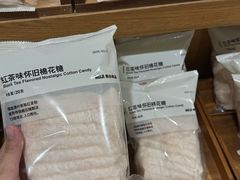 -MUJI无印良品(中航城君尚店店)