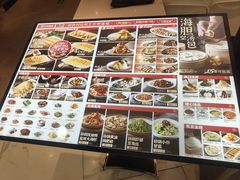 -北李·海肠捞饭·大连菜(望京凯德MALL店)
