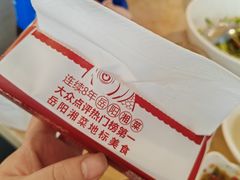 -陈大锅·岳阳鱼馆·地道岳阳菜(美食街店)