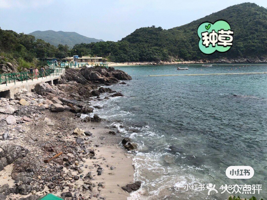 香港🇭🇰（月半湾）