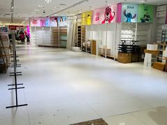 -五缘湾悦都汇购物中心