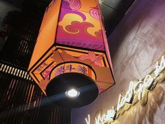 -辣斗辣火锅(太古里店)
