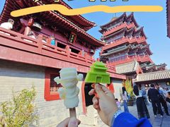 -开封府