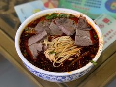 -吾穆勒蓬灰牛肉面·清真(北滨河中路店)
