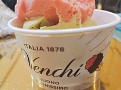 -VENCHI 闻绮(北京国贸商城店)