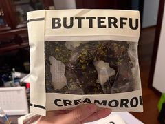 -BUTTERFUL&CREAMOROUS 黄油与面包(西单大悦城店)