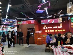 -饶福记·南昌烧烤大排档(九龙湖土著店)