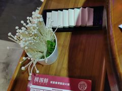 -捞围鲜·港式打边炉(海阳路店)