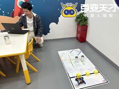 -百变天才机器人编程中心·信奥·VEX竞赛·无人机(金田广场店)