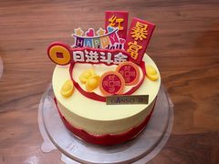 -GANSO元祖食品(锦创书城店)