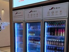 -船歌·鱼水饺青岛菜(国贸商城店)