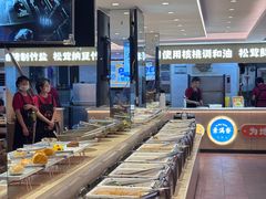 -素满香·食养自助(建邺万达店)
