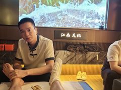 -江南足纪·影院足道·轻奢SPA(红山6979店)