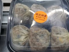 -217笋干馄饨