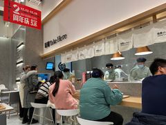 -池奈·咖喱蛋包饭(熙地港店)
