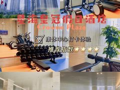 -大连星海皇冠假日酒店